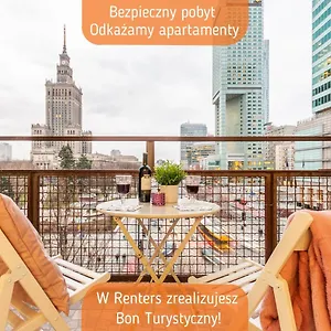 The View By Renters Варшава